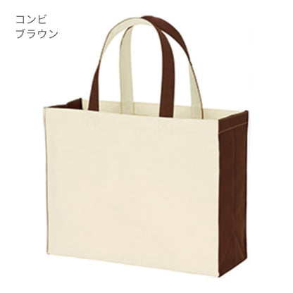 ユーティリティバッグ コンビ（L）ワイド2 | ノベルティ(小物) | 1枚 | TR-0766 | コンビインクブラック