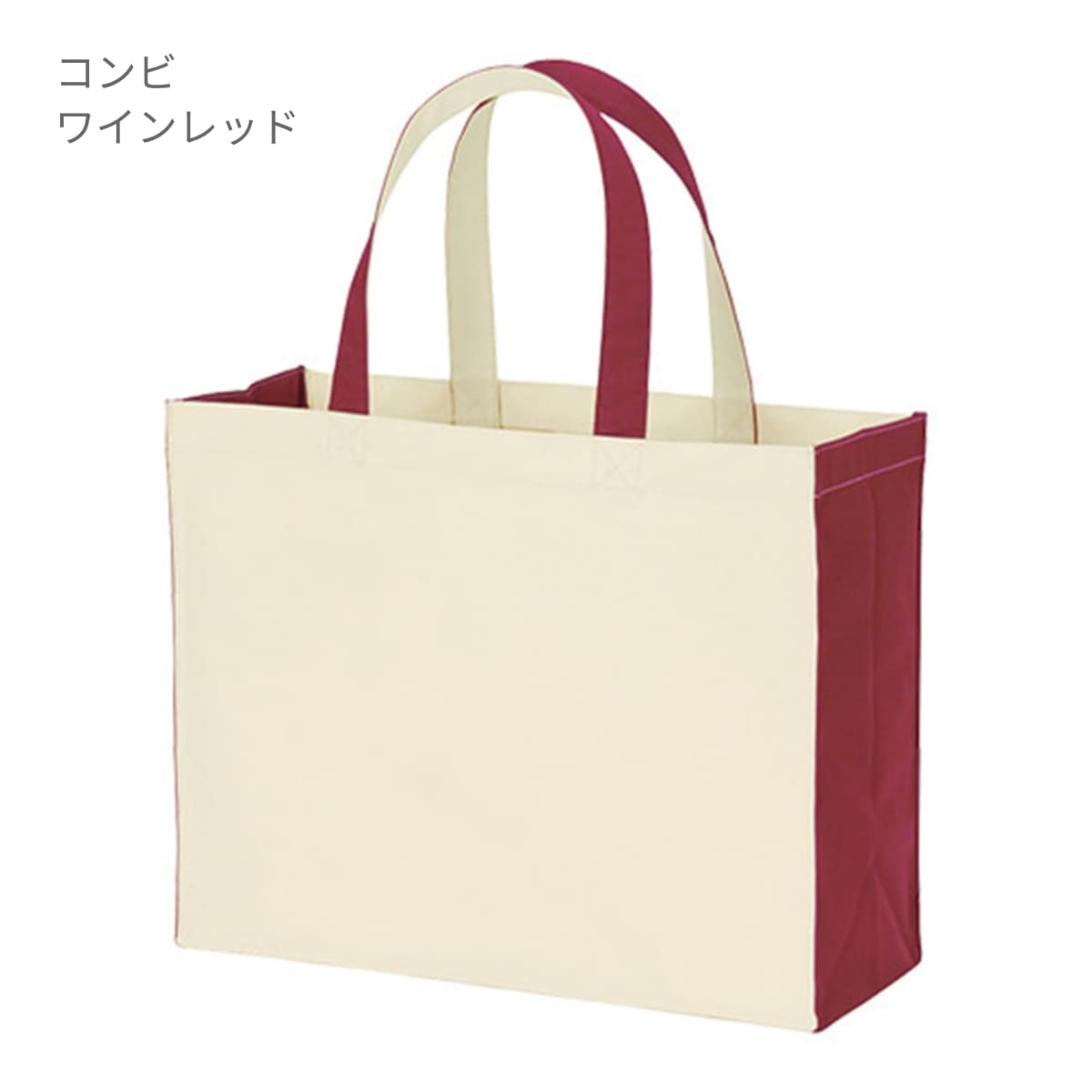 ユーティリティバッグ コンビ（L）ワイド2 | ノベルティ(小物) | 1枚 | TR-0766 | コンビインクブラック