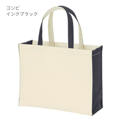 ユーティリティバッグ コンビ（L）ワイド2 | ノベルティ(小物) | 1枚 | TR-0766 | コンビインクブラック