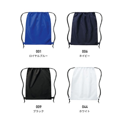 イベントリュック | ノベルティ(小物) | 1枚 | TR-0767 | ホワイト