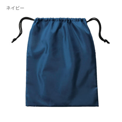 マルチ巾着 | ノベルティ(小物) | 1枚 | TR-0768 | ホワイト