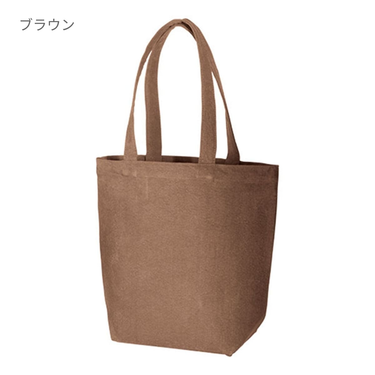 ウォッシュ キャンバストート（M) | ノベルティ(小物) | 1枚 | TR-0839 | ブラック