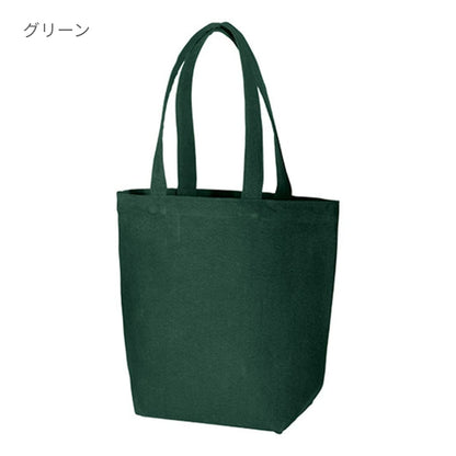 ウォッシュ キャンバストート（M) | ノベルティ(小物) | 1枚 | TR-0839 | グレー