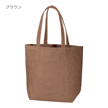 ウォッシュ キャンバストート（L) | ノベルティ(小物) | 1枚 | TR-0840 | グレー