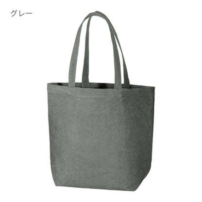 ウォッシュ キャンバストート（L) | ノベルティ(小物) | 1枚 | TR-0840 | ブラウン