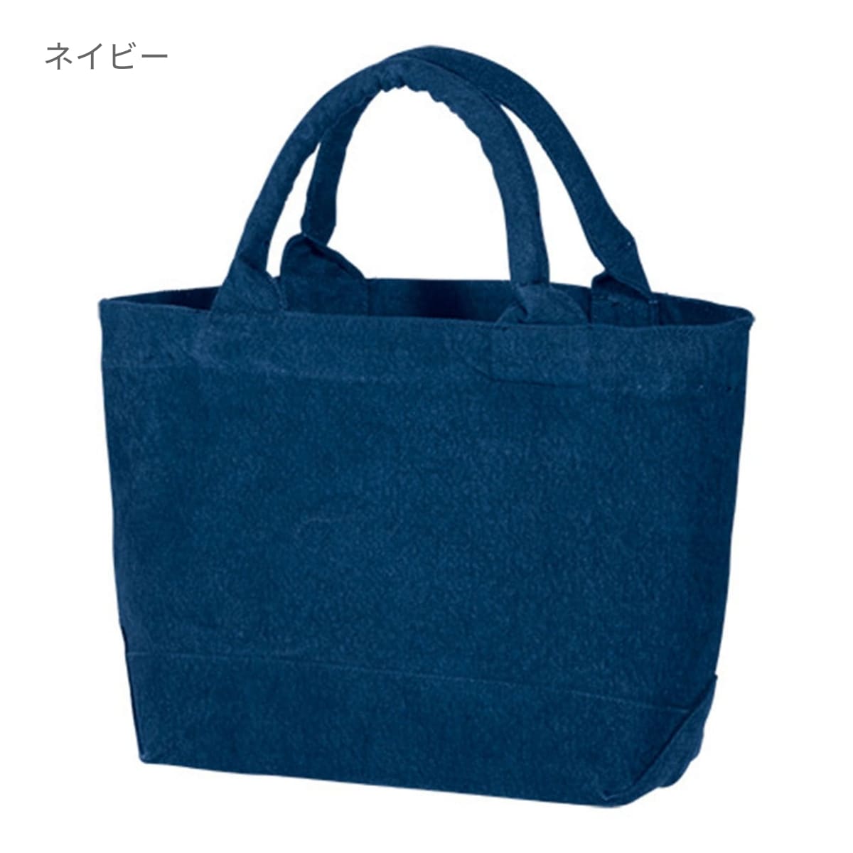 ウォッシュ キャンバスパイプハンドルトート（S) | ノベルティ(小物) | 1枚 | TR-0845 | ブラウン