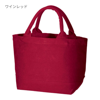 ウォッシュ キャンバスパイプハンドルトート（S) | ノベルティ(小物) | 1枚 | TR-0845 | ワインレッド