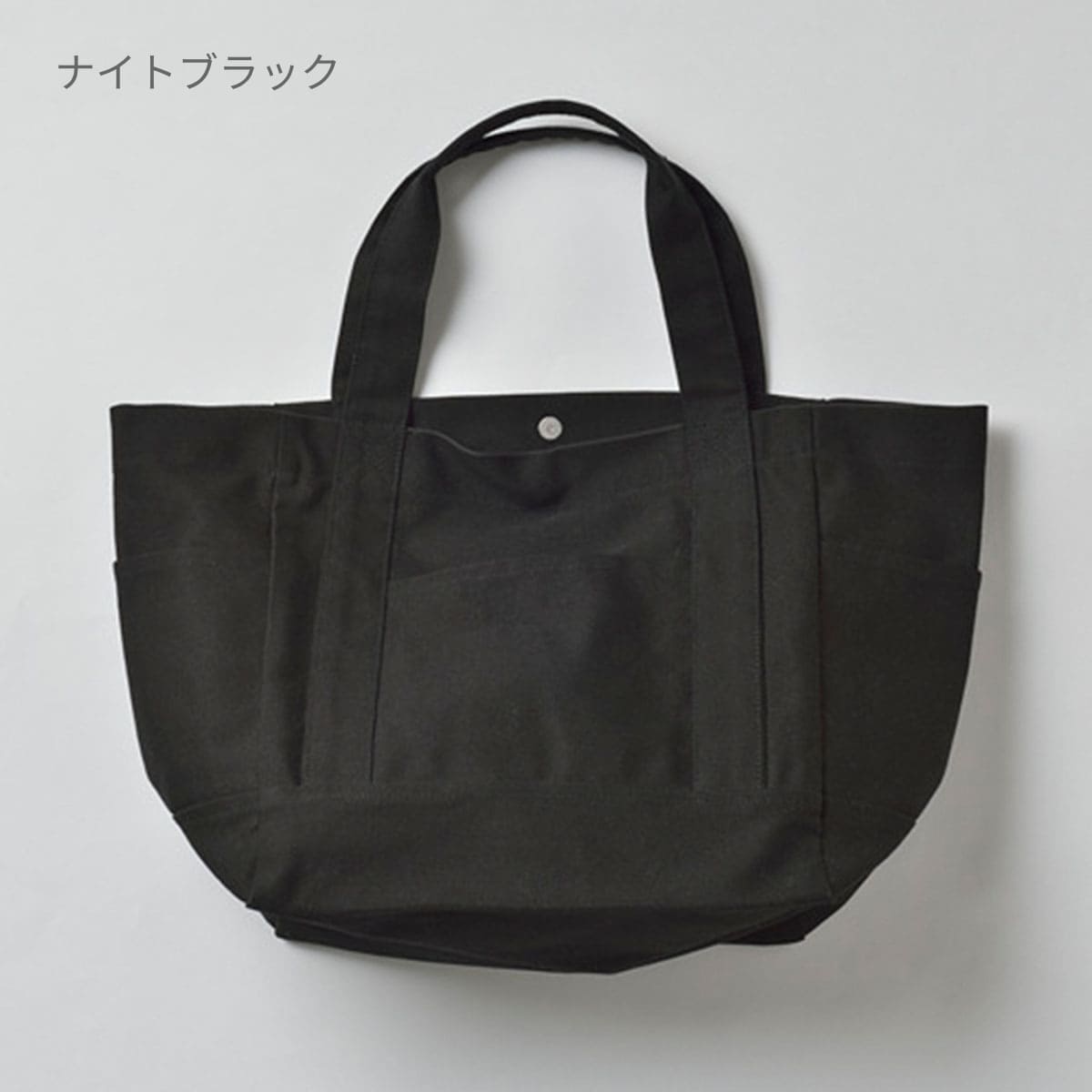 厚手キャンバス ポケットマルチトート（M) | ノベルティ(小物) | 1枚 | TR-0854 | ナチュラル
