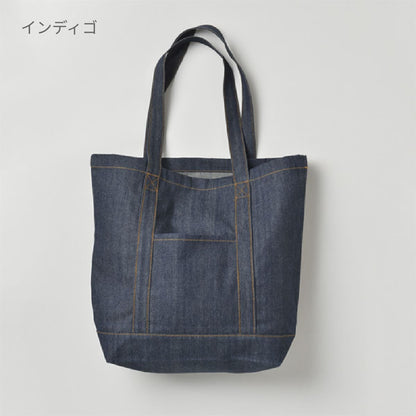 デニム ライントート（L) | ノベルティ(小物) | 1枚 | TR-0858 | ヴィンテージブルー