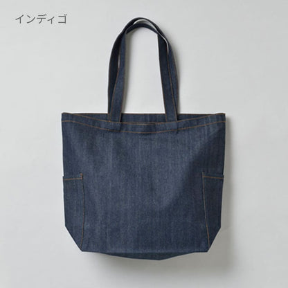 デニム マルチトート（M) | ノベルティ(小物) | 1枚 | TR-0861 | ヴィンテージブルー