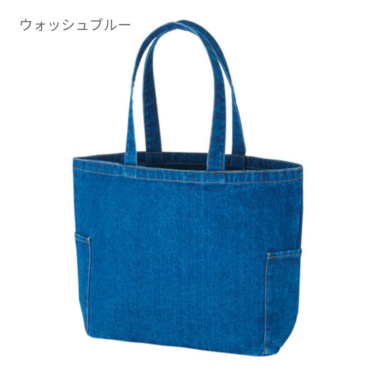 デニム マルチトート（M) | ノベルティ(小物) | 1枚 | TR-0861 | ヴィンテージブルー