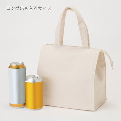 キャンバス スクエア保冷トート（S） | ノベルティ(小物) | 1枚 | TR-0868 | ナチュラル