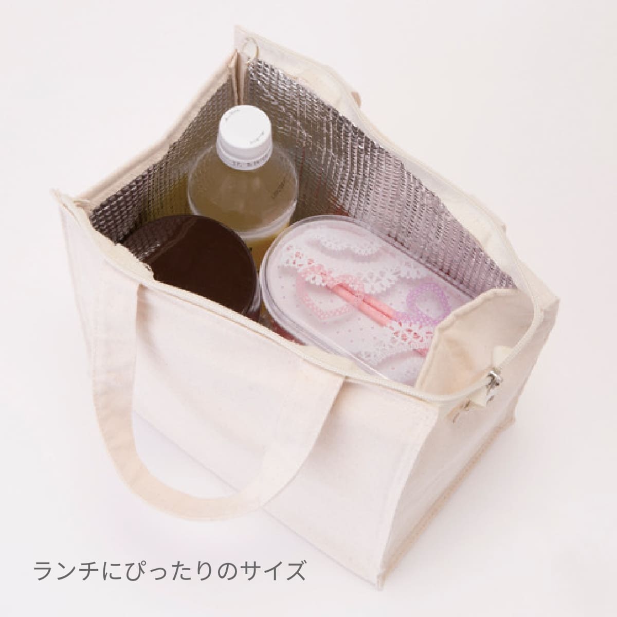 キャンバス スクエア保冷トート（S） | ノベルティ(小物) | 1枚 | TR-0868 | ナチュラル