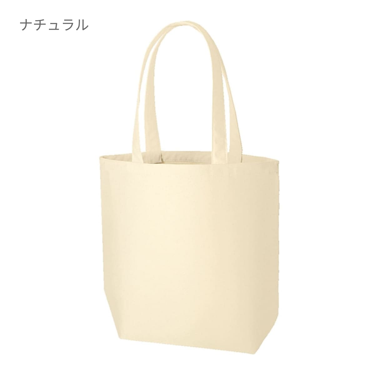 ライトキャンバス タウントート（L) | ノベルティ(小物) | 1枚 | TR-0887 | ネイビー