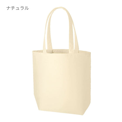 ライトキャンバス タウントート（L) | ノベルティ(小物) | 1枚 | TR-0887 | ネイビー