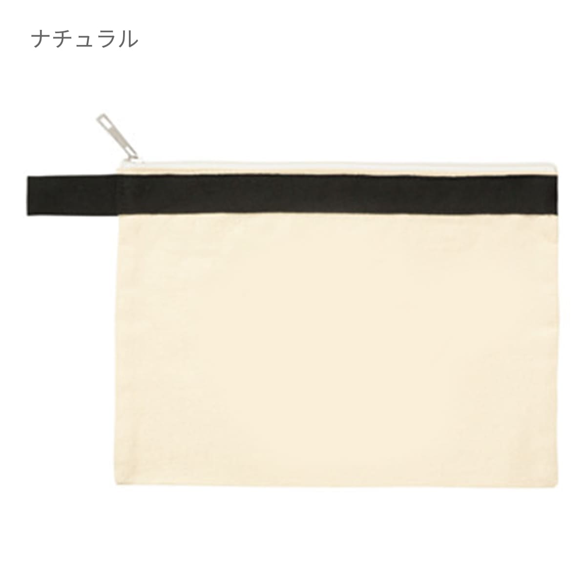キャンバス ベルトストラップポーチ（M） | ノベルティ(小物) | 1枚 | TR-0894 | ナチュラル
