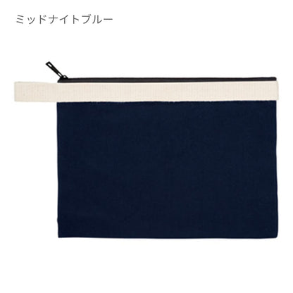 キャンバス ベルトストラップポーチ（M） | ノベルティ(小物) | 1枚 | TR-0894 | ナチュラル