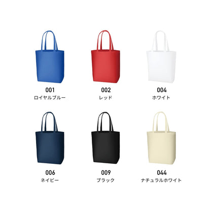 ポリキャンバストート（L） | ノベルティ(小物) | 1枚 | TR-0897 | ナチュラルホワイト