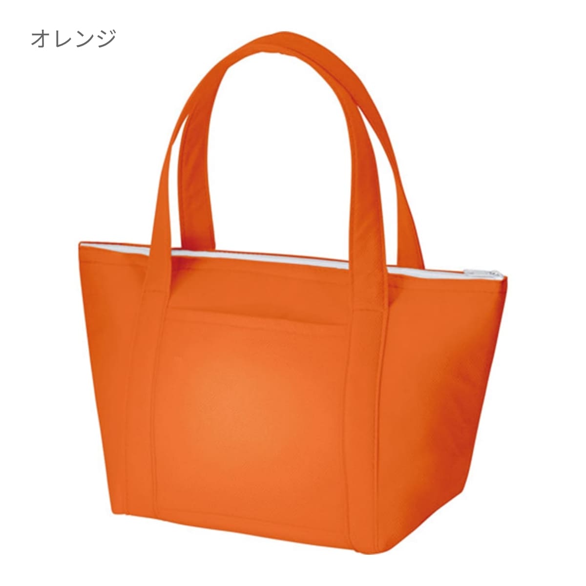 不織布 保冷ライントート | ノベルティ(小物) | 1枚 | TR-0920 | ピーチピンク