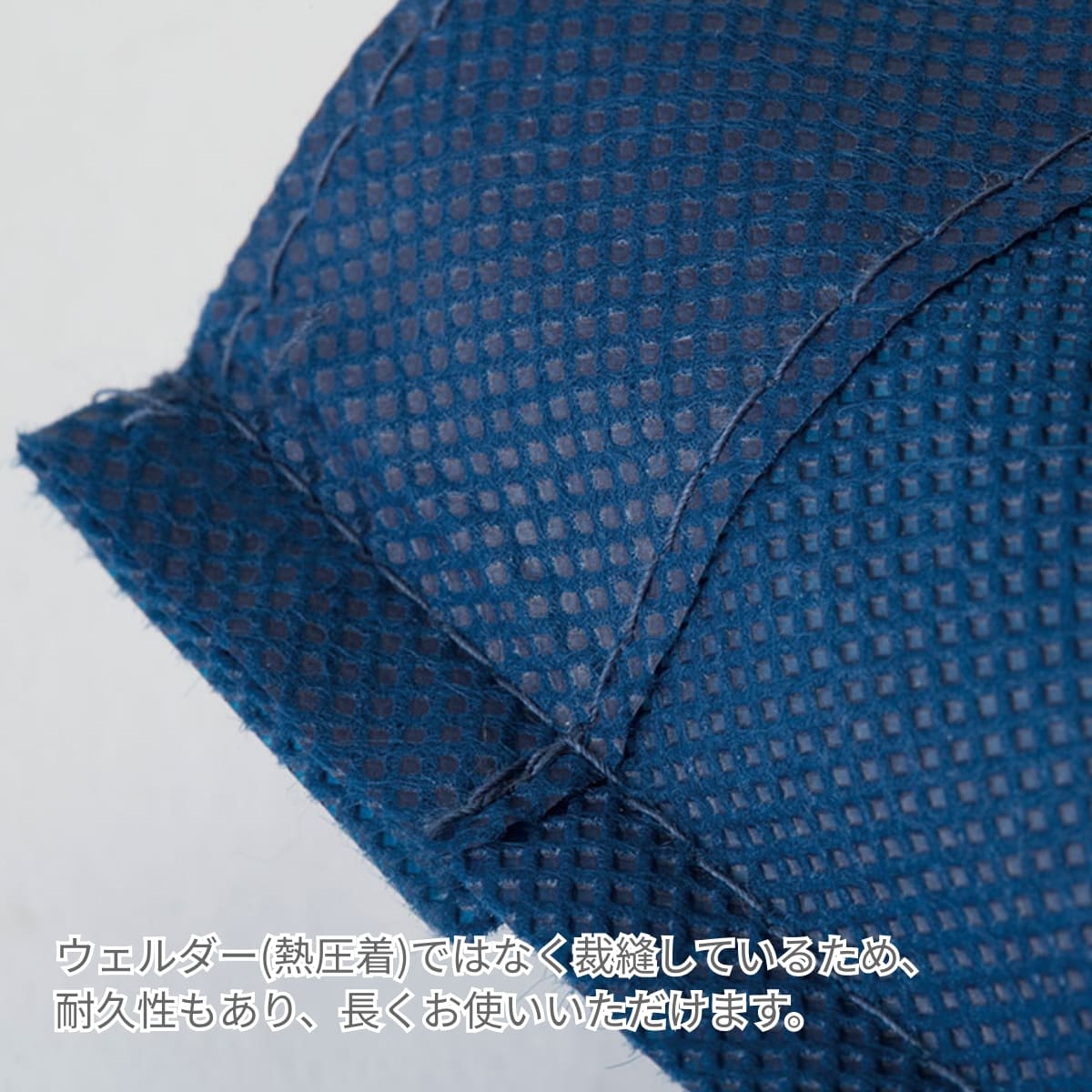 不織布 保冷ボックストート | ノベルティ(小物) | 1枚 | TR-0921 | オレンジ