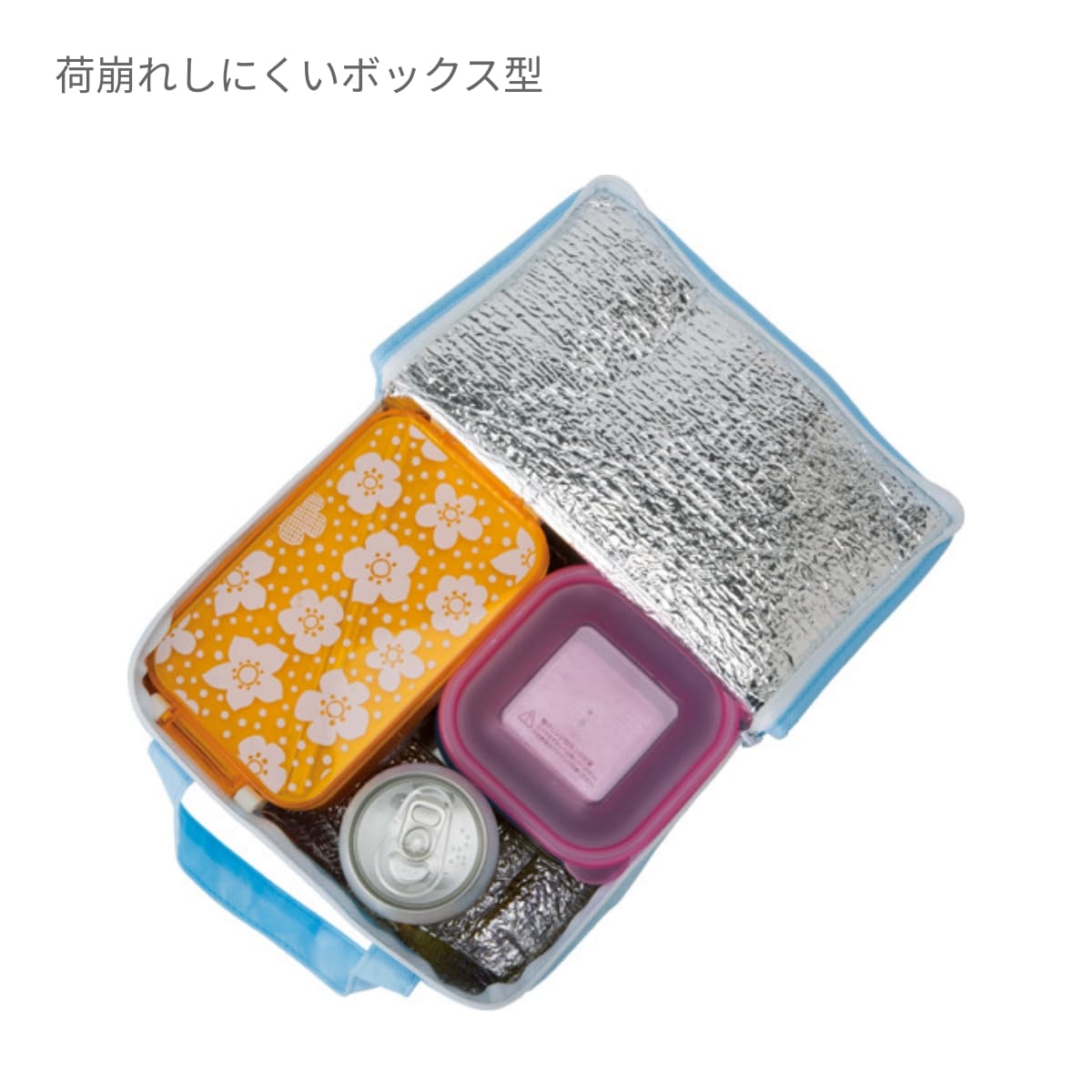 不織布 保冷ボックストート | ノベルティ(小物) | 1枚 | TR-0921 | オレンジ