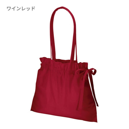 厚手コットン ギャザーバッグ | ノベルティ(小物) | 1枚 | TR-0925 | ナチュラル