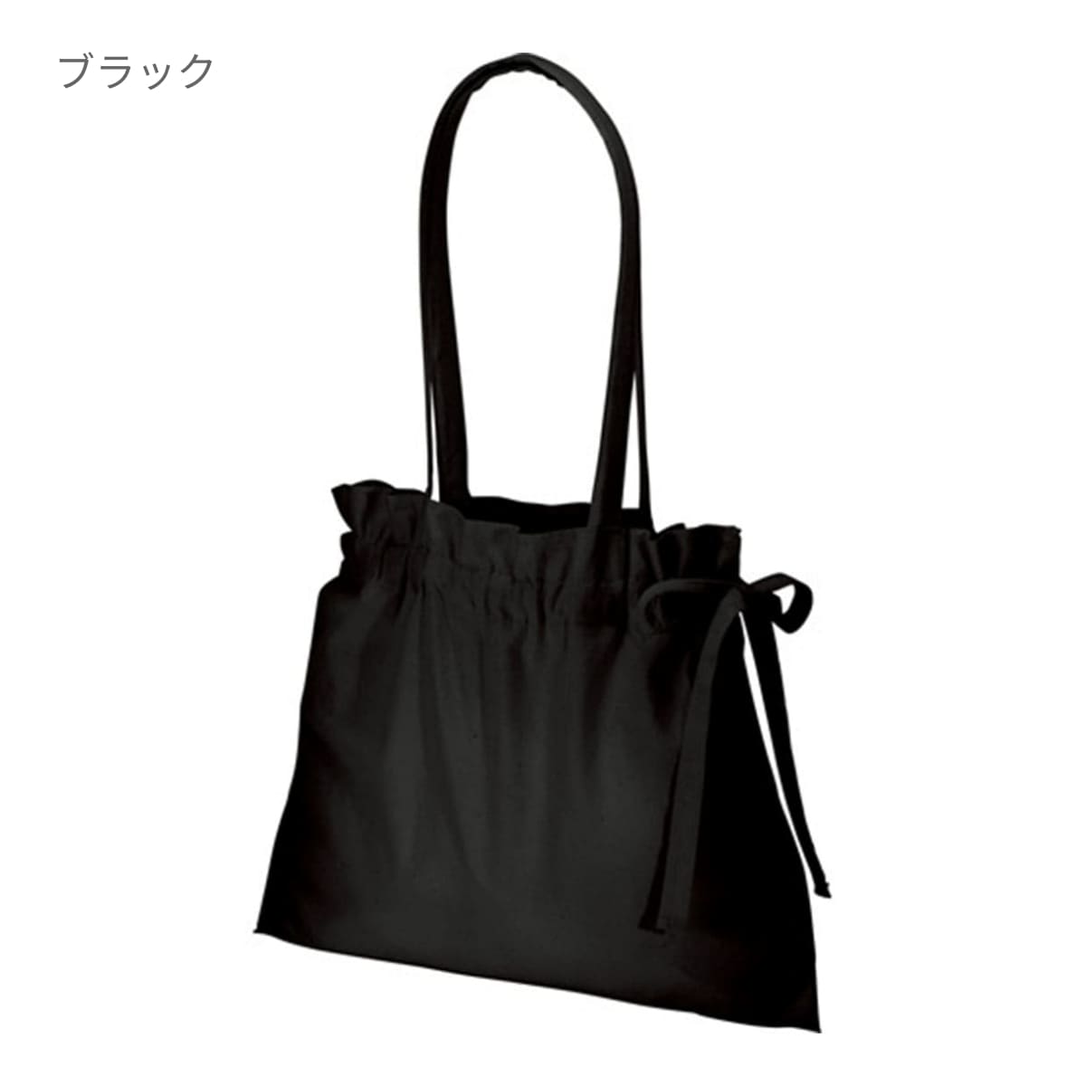 厚手コットン ギャザーバッグ | ノベルティ(小物) | 1枚 | TR-0925 | ナチュラル