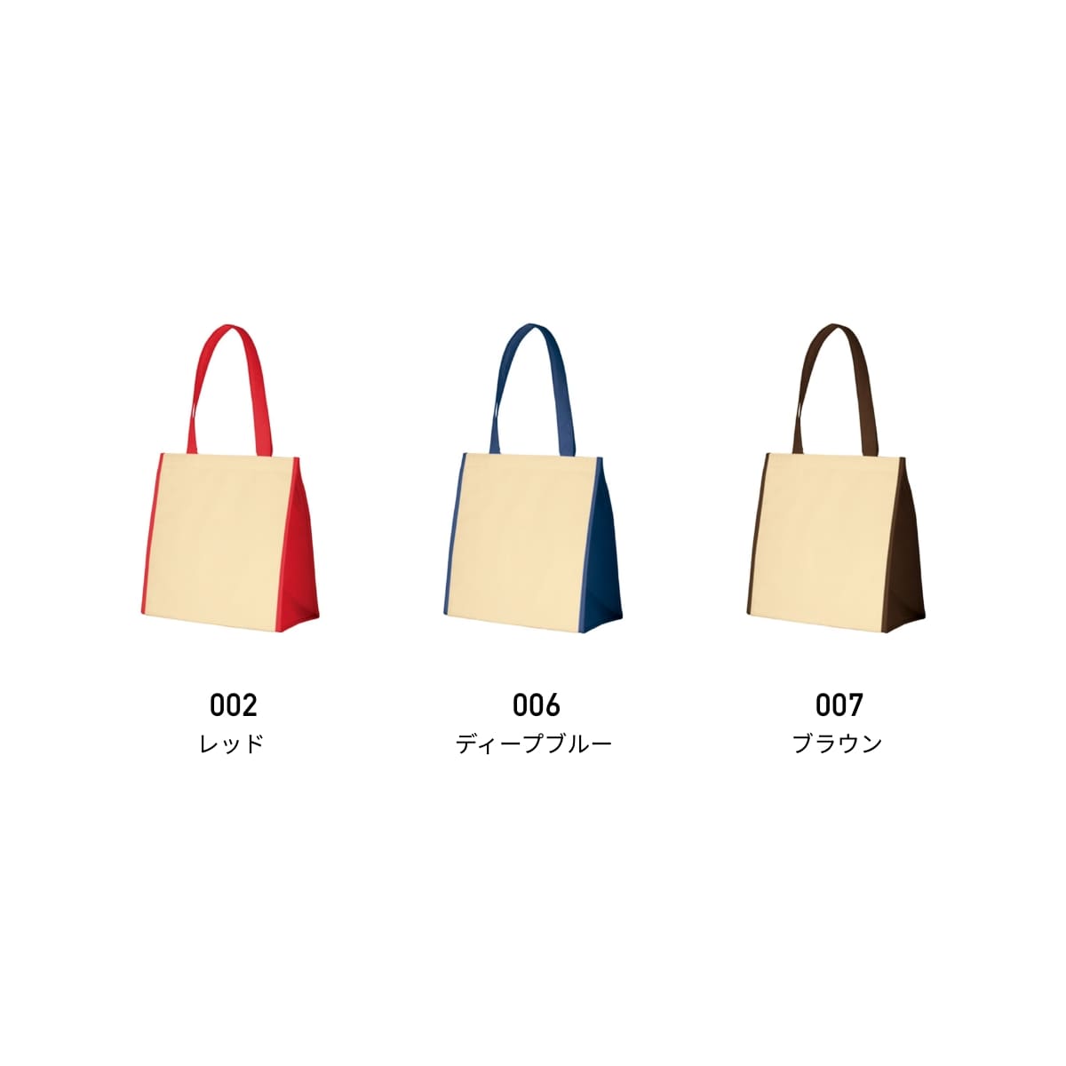 不織布 保冷スクエアコンビトート | ノベルティ(小物) | 1枚 | TR-0926 | ディープブルー