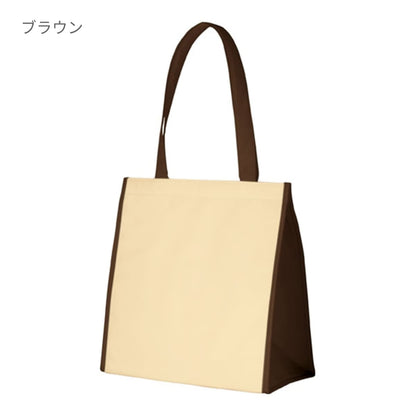 不織布 保冷スクエアコンビトート | ノベルティ(小物) | 1枚 | TR-0926 | ディープブルー