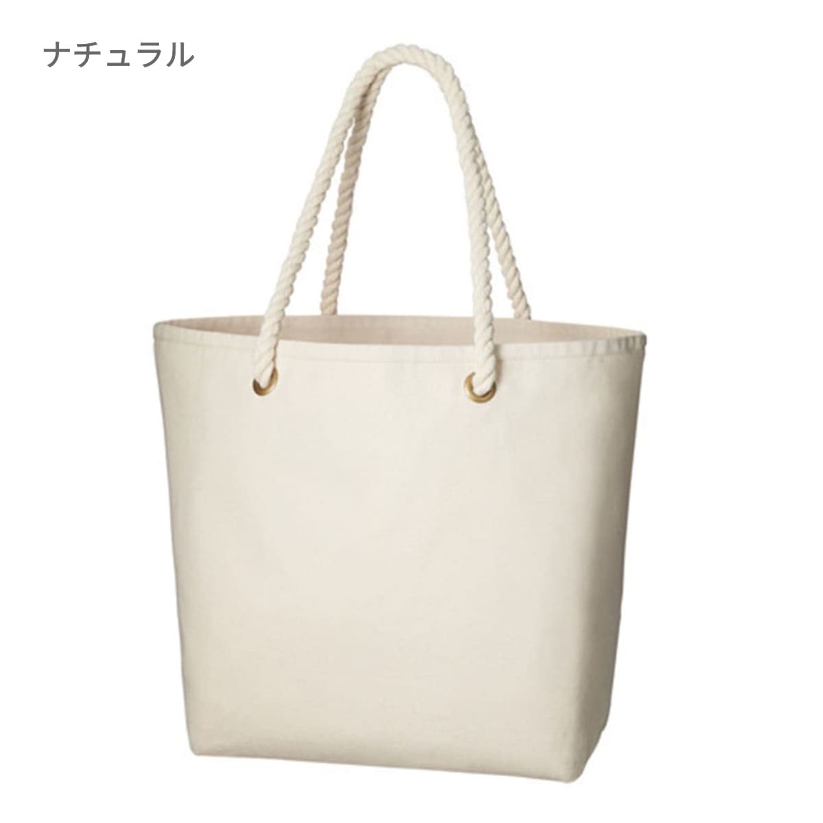 キャンバス マリントート（M) | ノベルティ(小物) | 1枚 | TR-0948 | ミッドナイトブルー