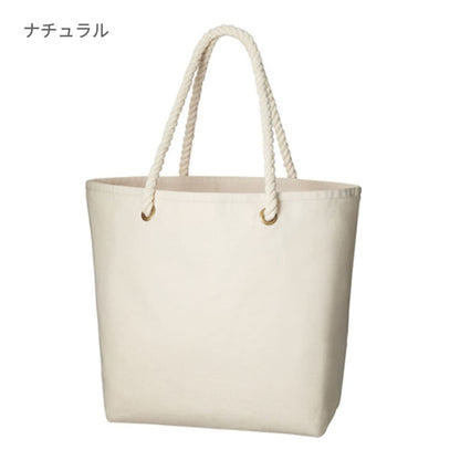 キャンバス マリントート（M) | ノベルティ(小物) | 1枚 | TR-0948 | ミッドナイトブルー