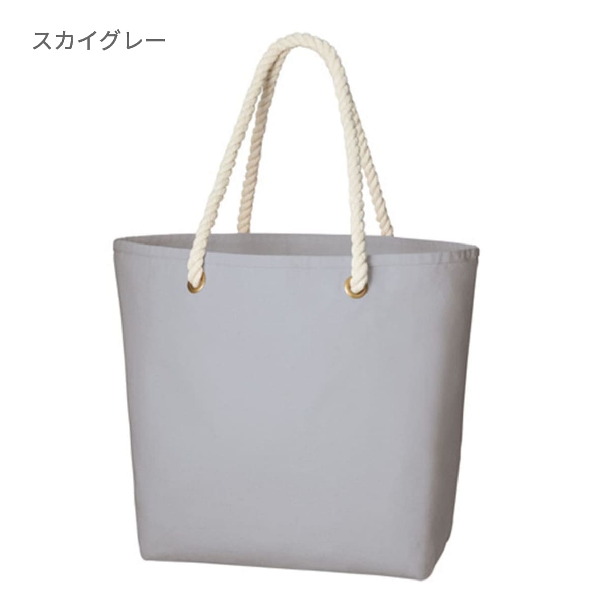 キャンバス マリントート（M) | ノベルティ(小物) | 1枚 | TR-0948 | ミッドナイトブルー