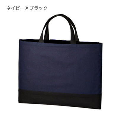 厚手コットン レッスントート | ノベルティ(小物) | 1枚 | TR-0959 | ワインレッド