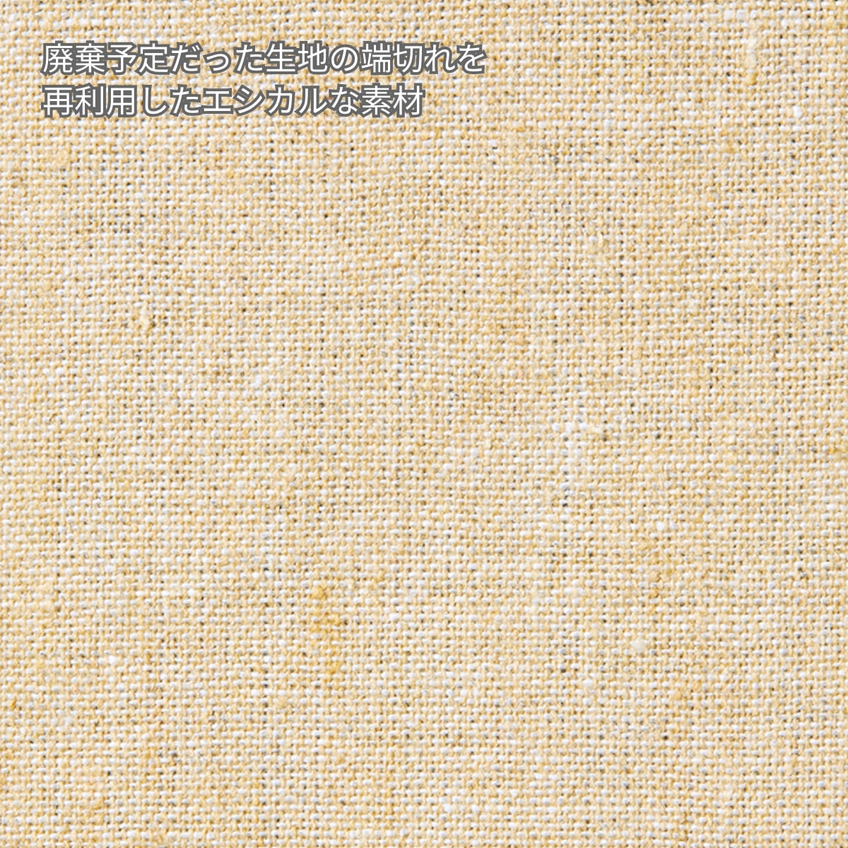 シャンブリック 巾着（M） | ノベルティ(小物) | 1枚 | TR-0977 | ブルー