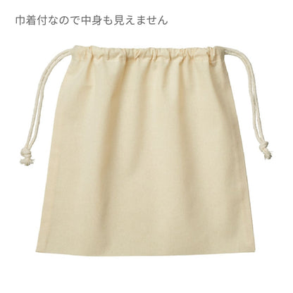 ネットバッグ 厚手コットン巾着付 | ノベルティ(小物) | 1枚 | TR-0979 | ナチュラル