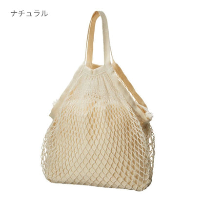 ネットバッグ 厚手コットン巾着付 | ノベルティ(小物) | 1枚 | TR-0979 | ナチュラル