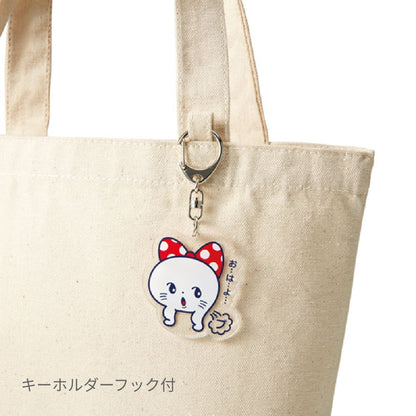 キャンバス トート（S)インナーポケット付 | ノベルティ(小物) | 1枚 | TR-0980 | ナイトブラック