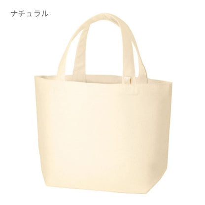 キャンバス トート（S)インナーポケット付 | ノベルティ(小物) | 1枚 | TR-0980 | ナイトブラック