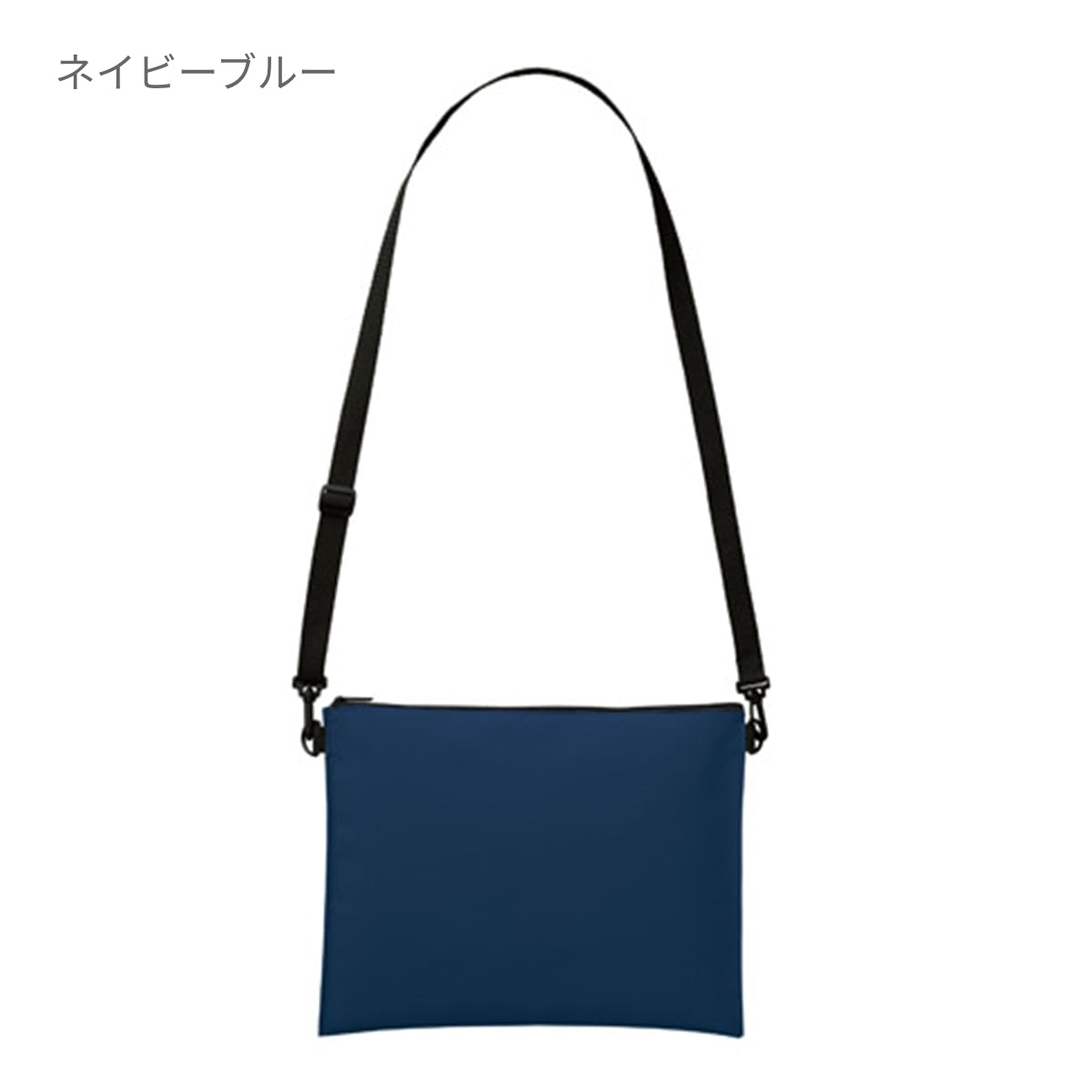 2WAYサコッシュ | ノベルティ(小物) | 1枚 | TR-0991 | ネイビーブルー