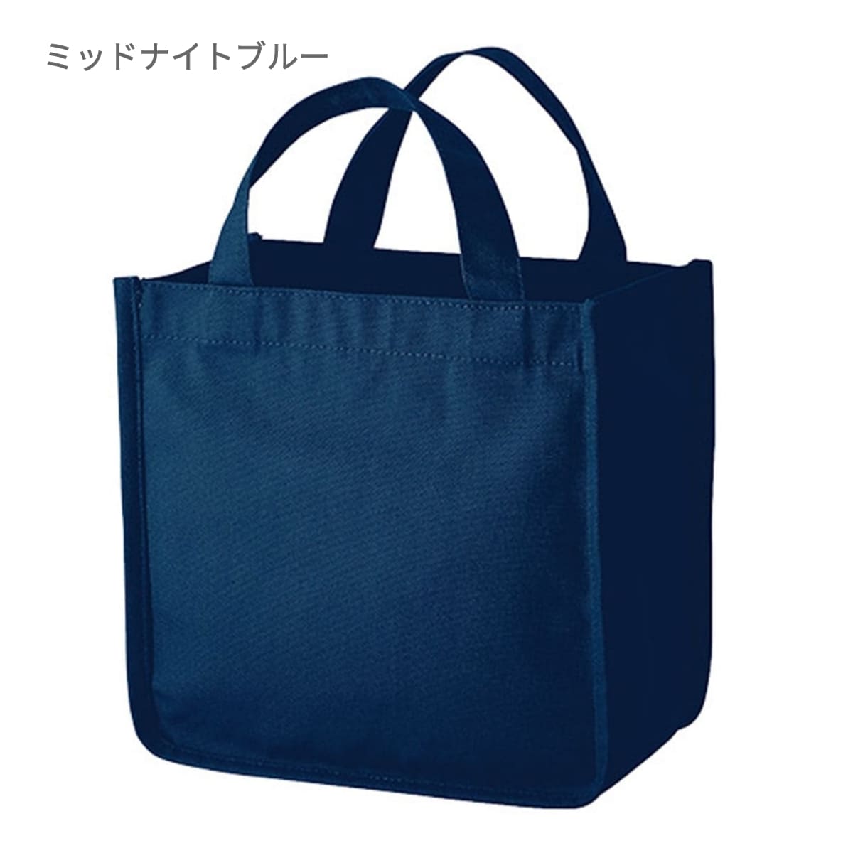 キャンバス ホリデートート（S) | ノベルティ(小物) | 1枚 | TR-0999 | スカイグレー