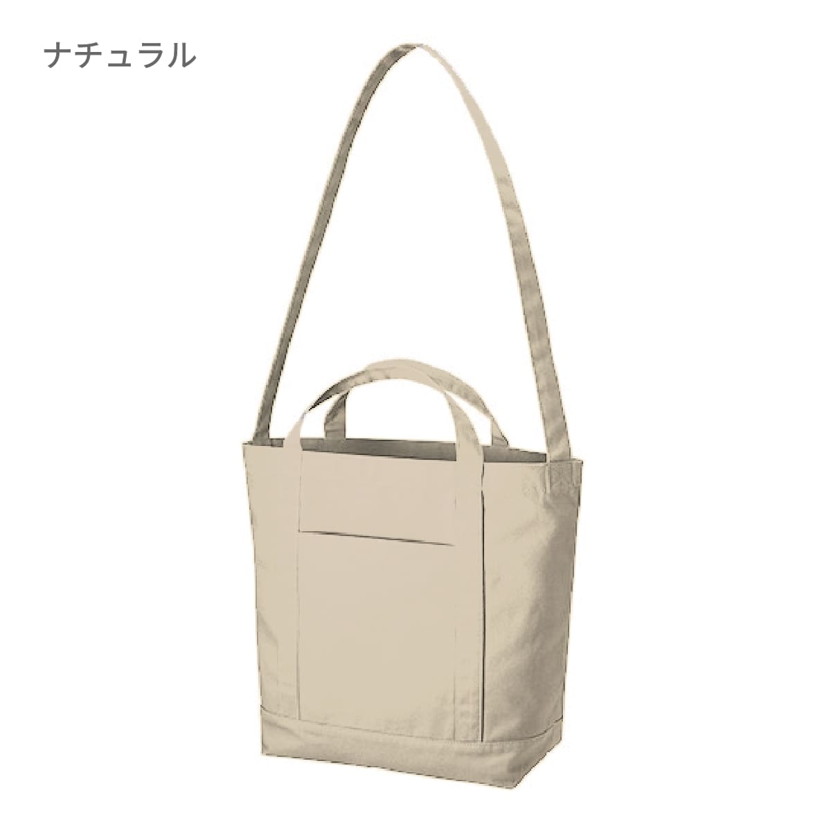 キャンバス ラインショルダートート | ノベルティ(小物) | 1枚 | TR-1010 | カーキ