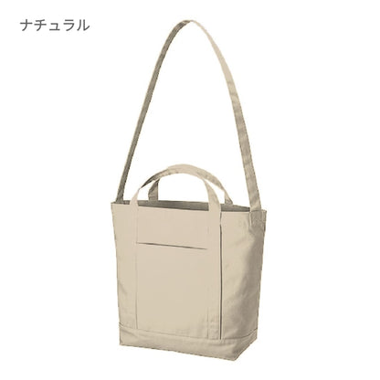 キャンバス ラインショルダートート | ノベルティ(小物) | 1枚 | TR-1010 | カーキ