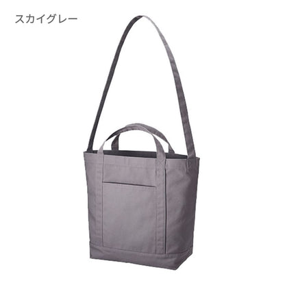 キャンバス ラインショルダートート | ノベルティ(小物) | 1枚 | TR-1010 | ミッドナイトブルー