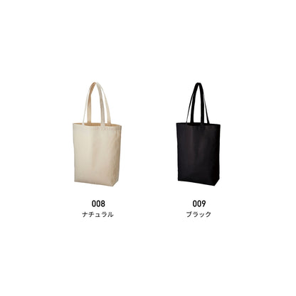 厚手コットン ベーシックトート（M) | ノベルティ(小物) | 1枚 | TR-1012 | ブラック