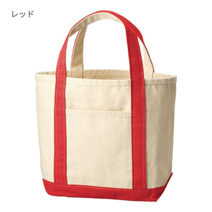 厚手キャンバス BCトート（S) | ノベルティ(小物) | 1枚 | TR-1019 | ミッドナイトブルー