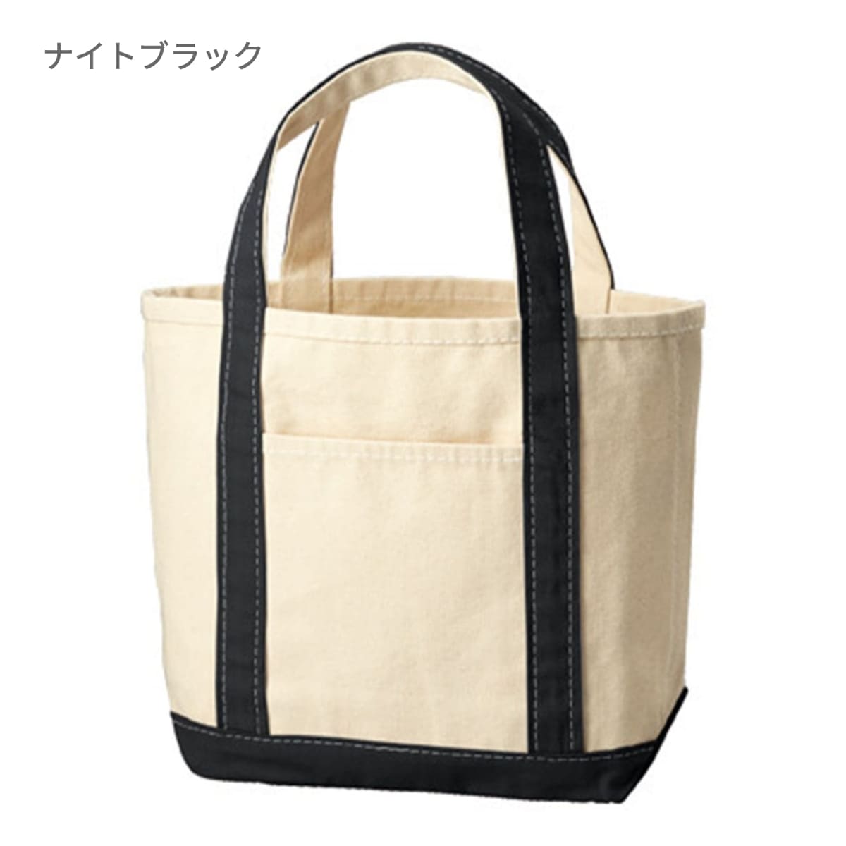 厚手キャンバス BCトート（S) | ノベルティ(小物) | 1枚 | TR-1019 | レッド