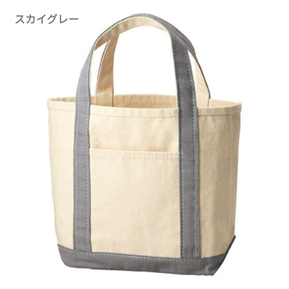 厚手キャンバス BCトート（S) | ノベルティ(小物) | 1枚 | TR-1019 | レッド