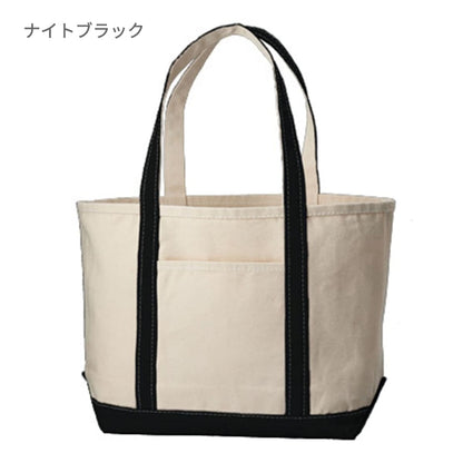 厚手キャンバス BCトート（M) | ノベルティ(小物) | 1枚 | TR-1020 | カーキ