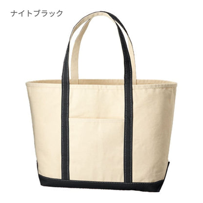 厚手キャンバス BCトート（L) | ノベルティ(小物) | 1枚 | TR-1021 | ミッドナイトブルー