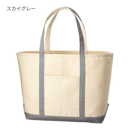 厚手キャンバス BCトート（L) | ノベルティ(小物) | 1枚 | TR-1021 | ミッドナイトブルー